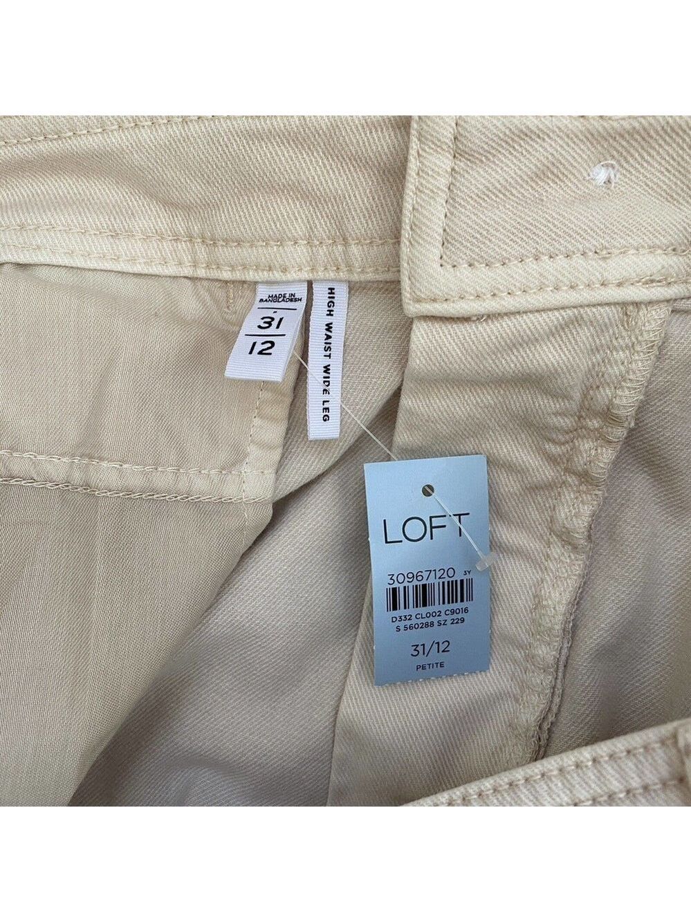 LOFT High Waist Wide Leg Jeans Size 12P/31 Tan Sand Denim Ankle NWT - Picture 5 of 7